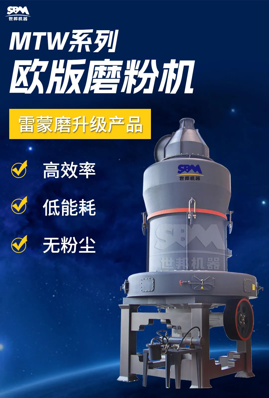微信图片_20241111133218.jpg