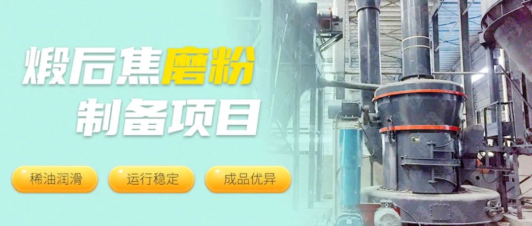 微信图片_20241112115315.jpg
