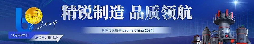 微信图片_20241127101830.jpg