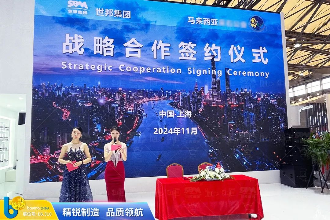 微信图片_20241127103024.jpg