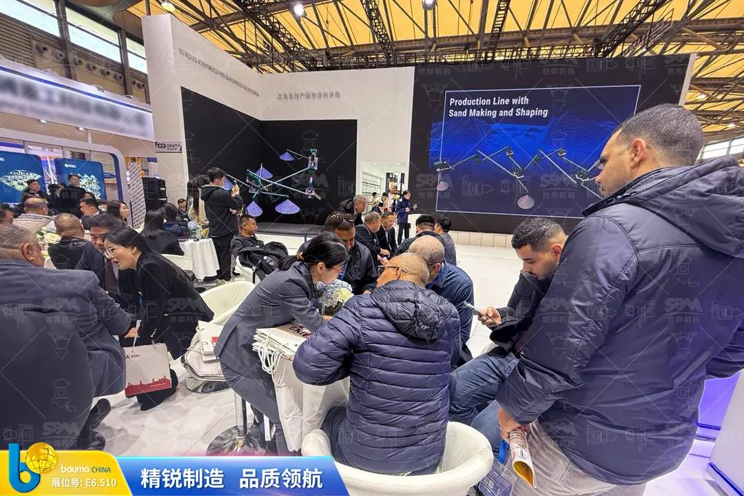 微信图片_20241127103029.jpg