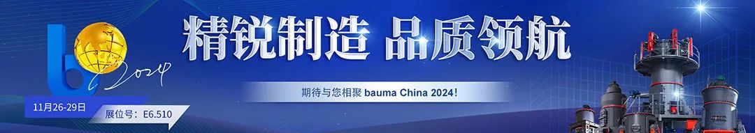 微信图片_20241129105118.jpg