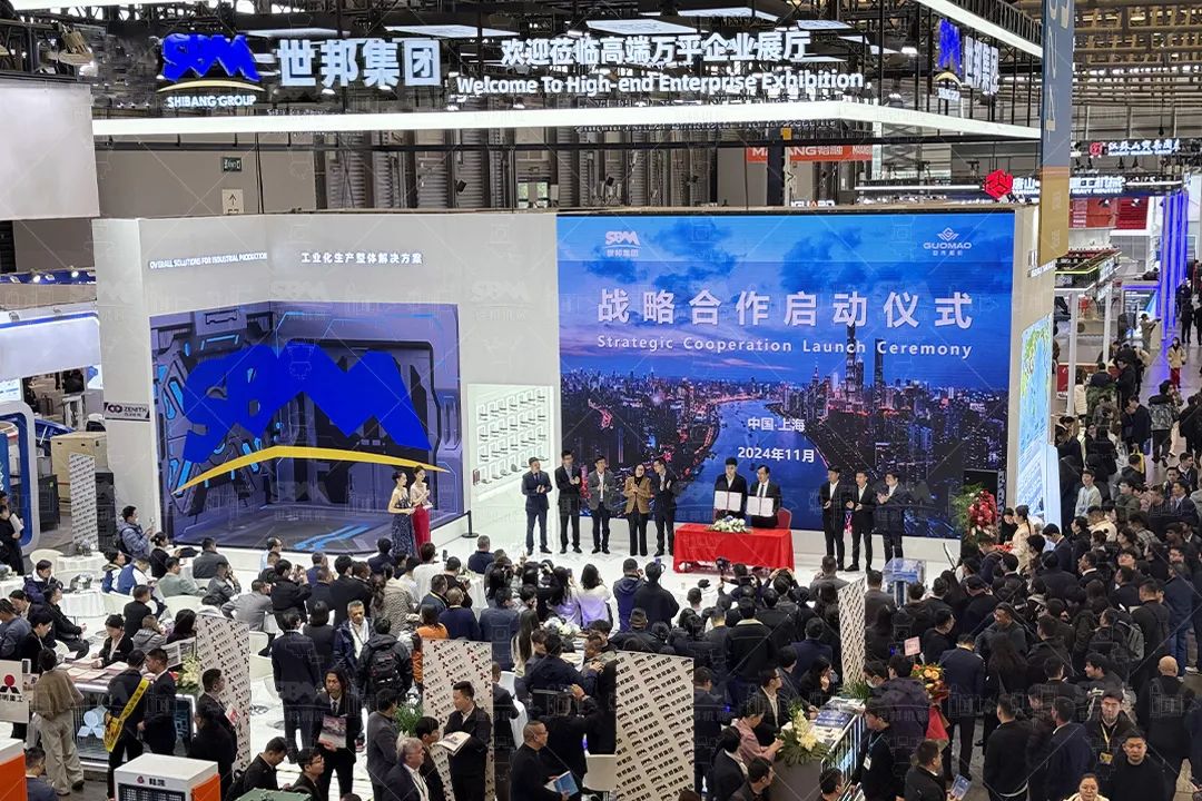 微信图片_20241129105126.jpg