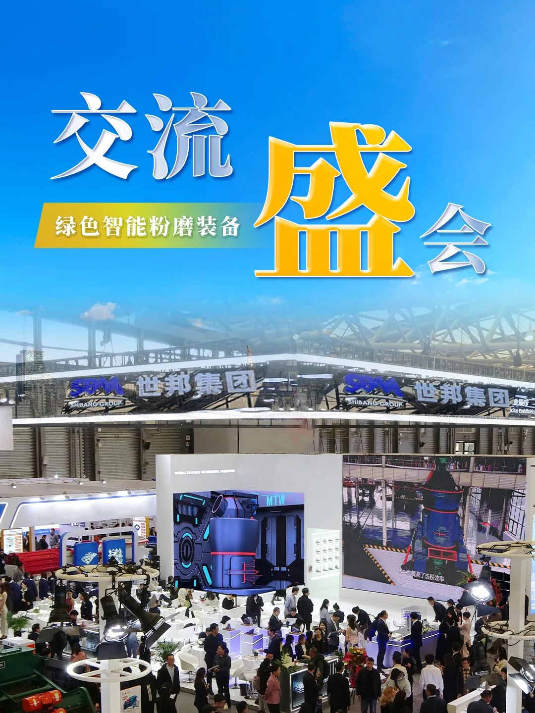 微信图片_20241130104839.jpg
