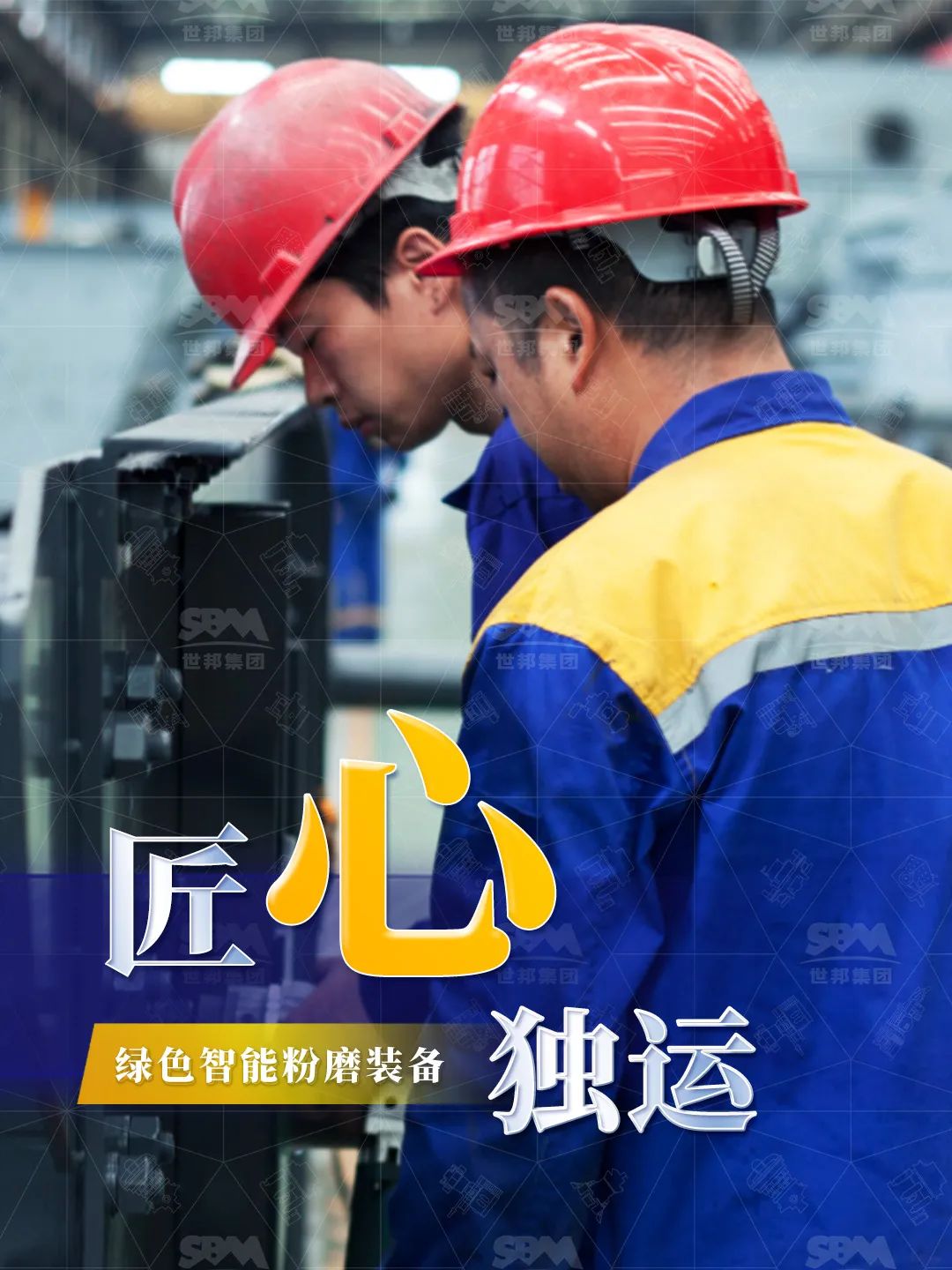 微信图片_20241130105025.jpg