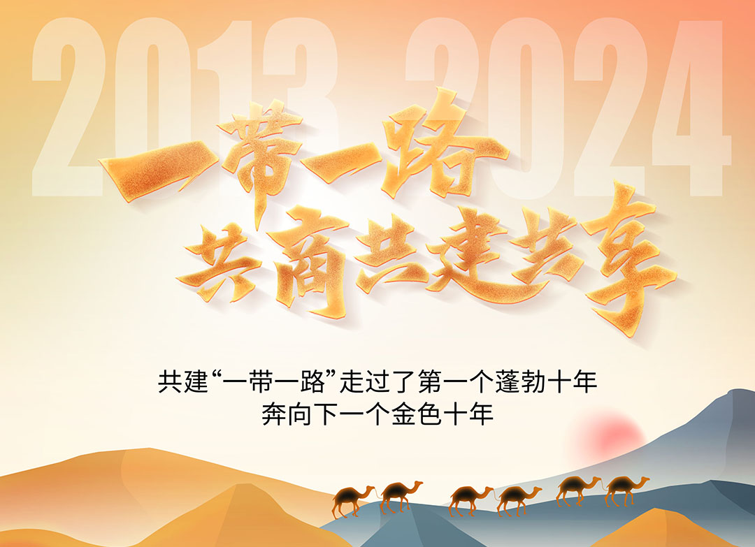 原图截3.jpg