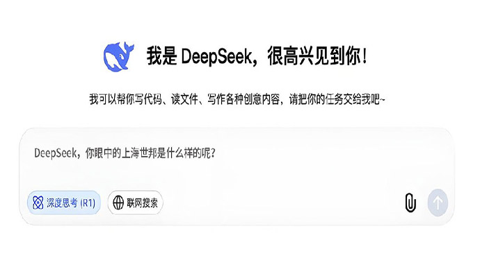 DeepSeek眼中的上海世邦：磨粉界的“全能ACE”