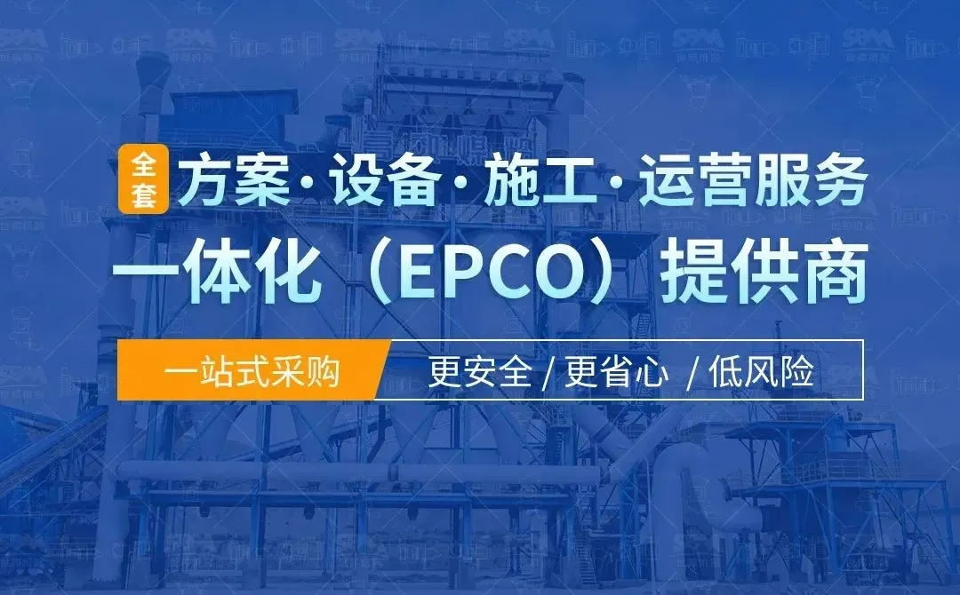 企业微信截图_17403626234067.png