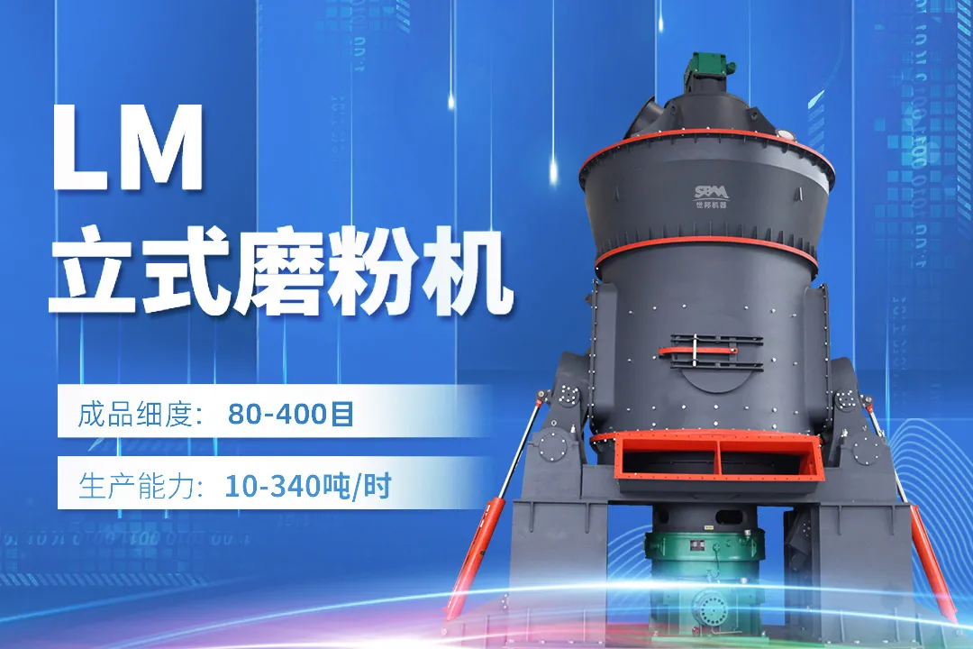 企业微信截图_17403641007110.png