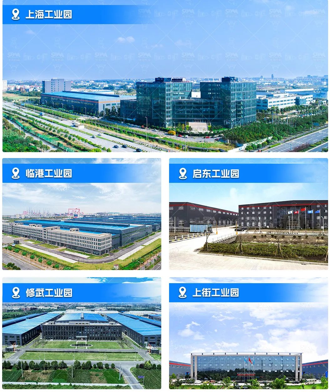 工厂.jpg