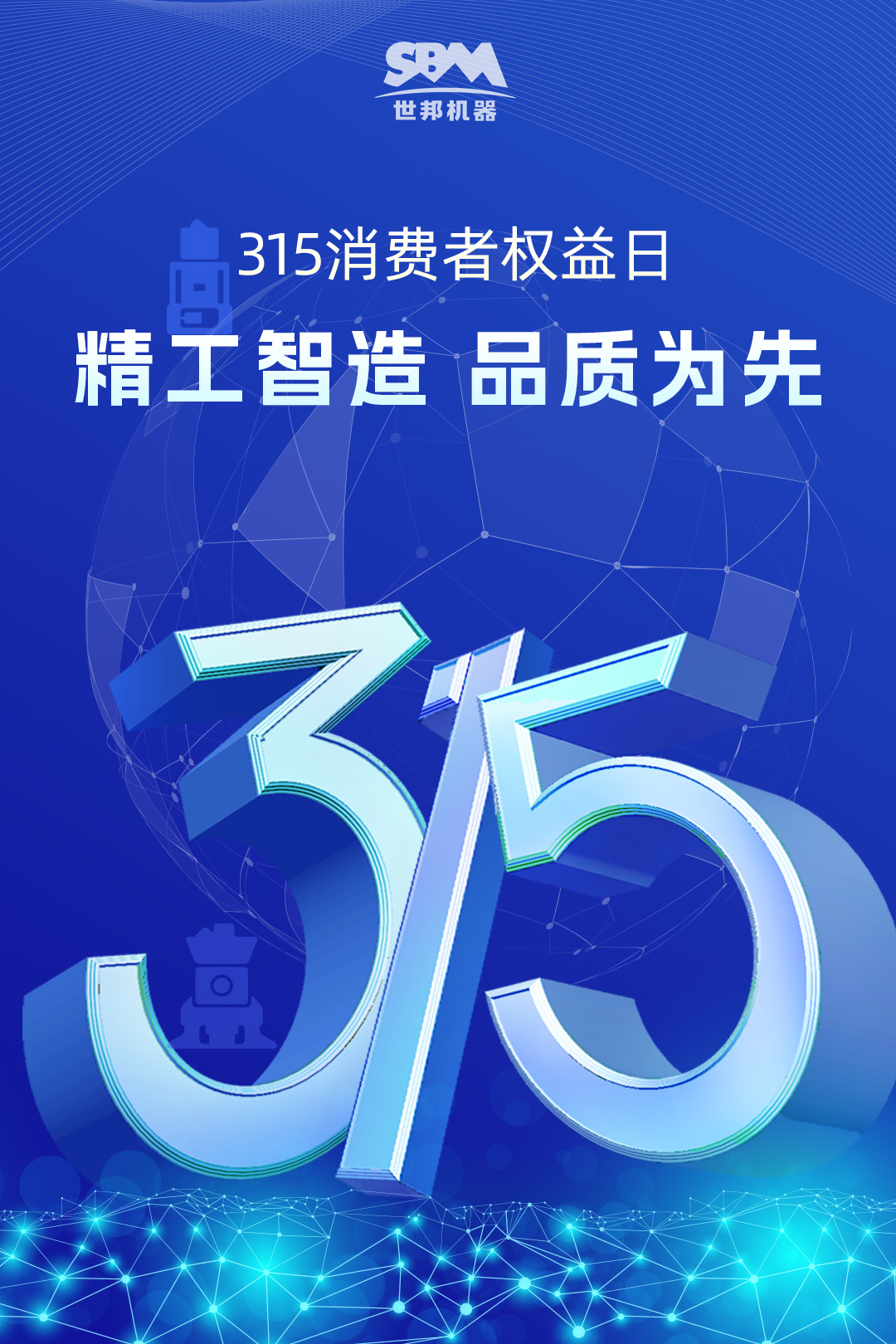 315-内页(3).jpg