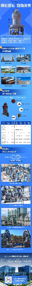 MTW长图文(5).jpg